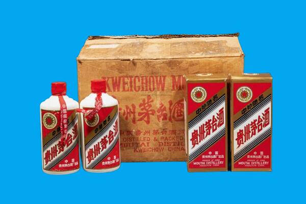 海南白沙县回收陈年茅台酒
