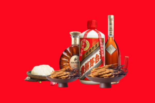 海南白沙县名酒周边回收