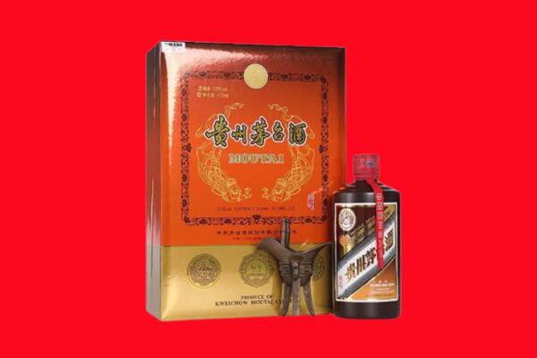 海南白沙县回收30年茅台