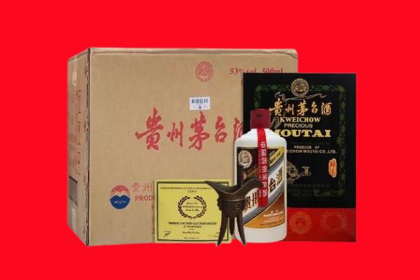 海南白沙县剑南春周边回收