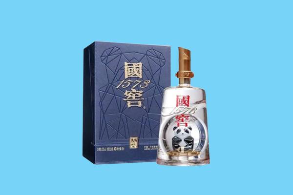 海南白沙县回收国窖1573