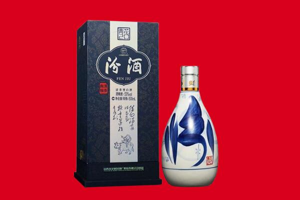 海南白沙县30年茅台酒周边回收