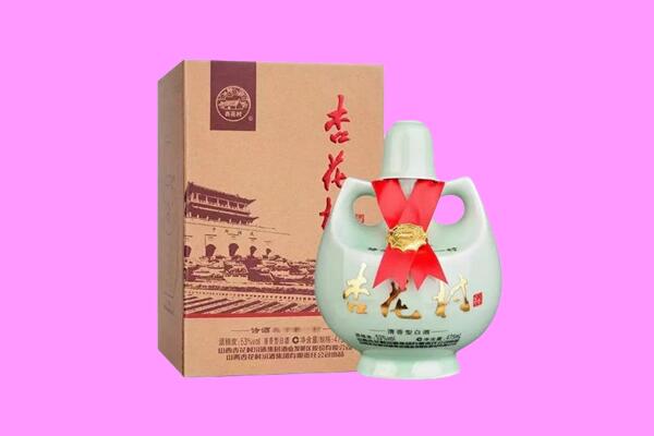海南白沙县回收杏花村